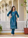 Valishka By Afsana Size Set Roman Designer Readymade Suits Wholesalers In Delhi
